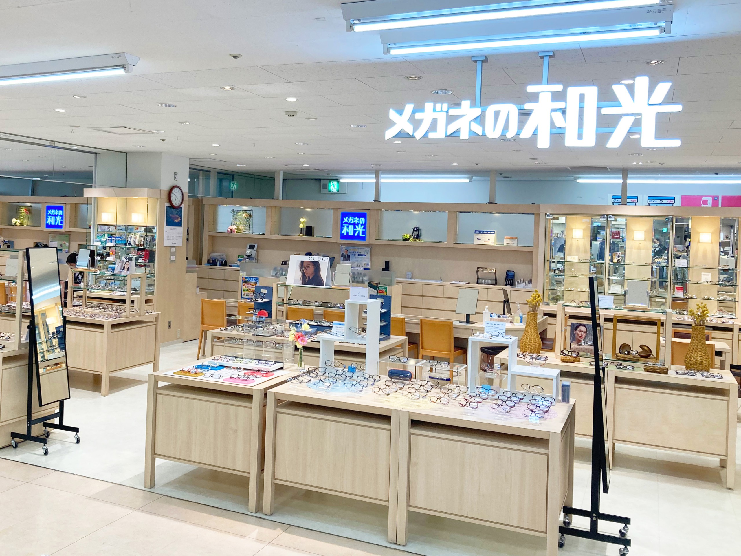 トヨタ生協店