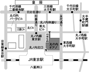 東京丸の内丸善メガネサロン