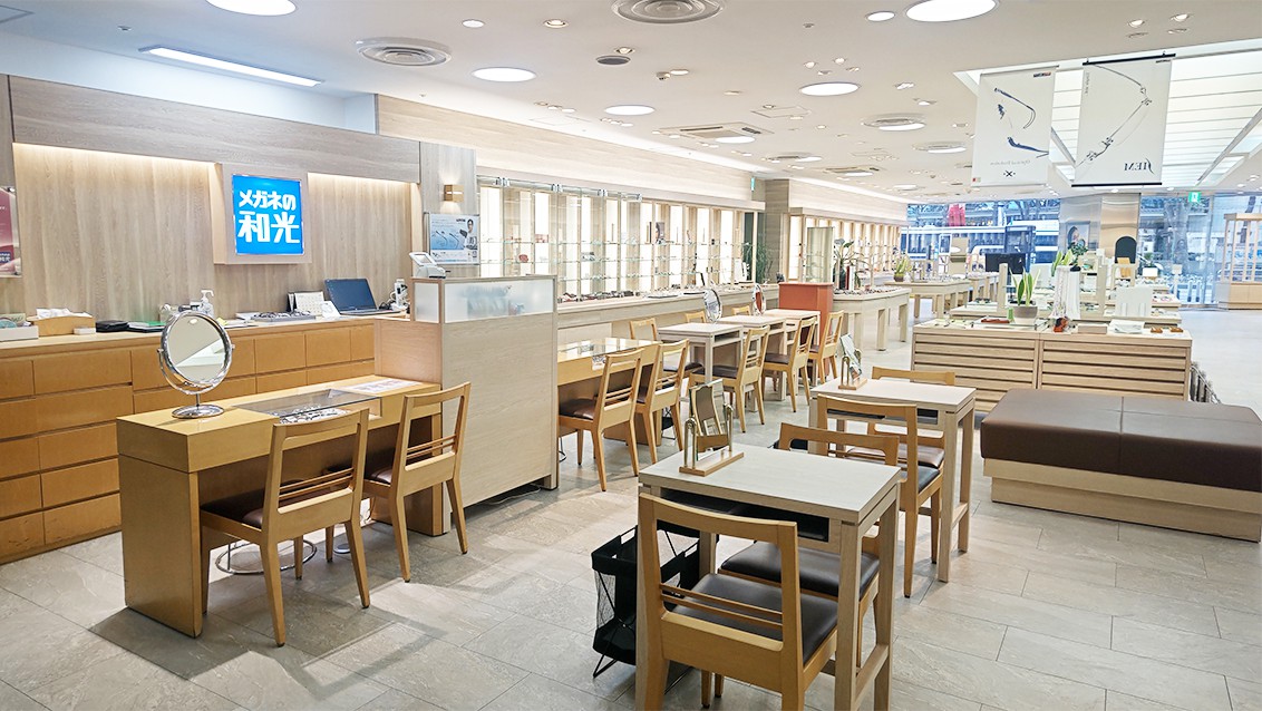 本店