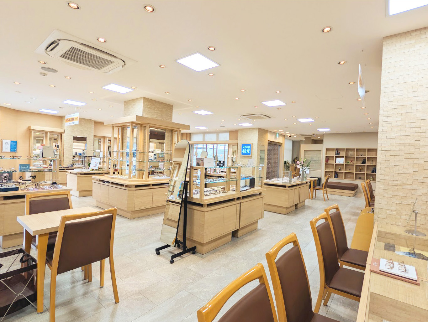 瑞穂店
